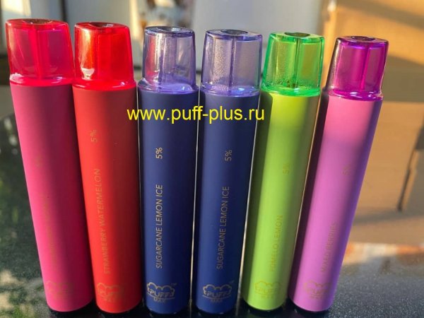 PUFF MAX GUAVA ICE 2000