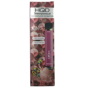 HQD KING 2000 Raindow / Радуга