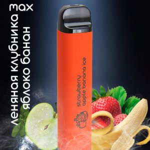 IZI Max 1600 Strawberry Apple Banana Ice / Клубника Яблоко Банан Лед