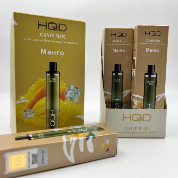 HQD Cuvie plus Mango