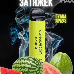 IZI Max 1600 Guava Watermelon / Гуава Арбуз