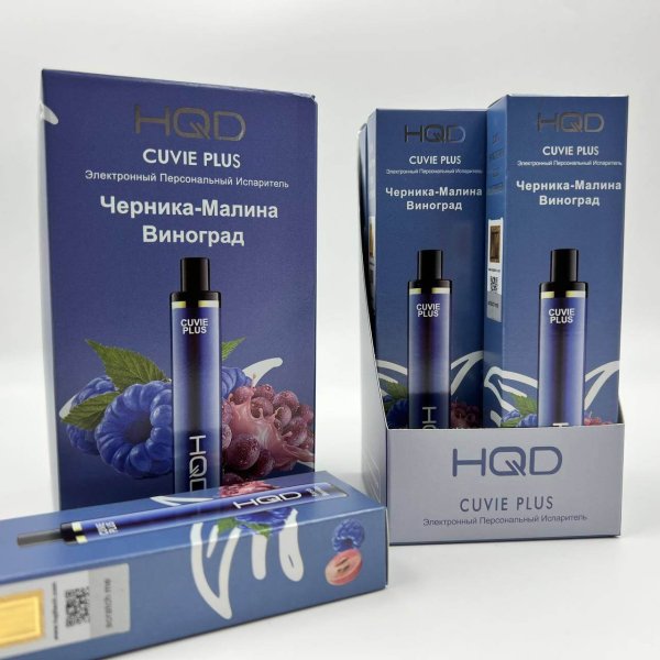 HQD Cuvie Plus Fresh Berries / Черника Малина Виноград