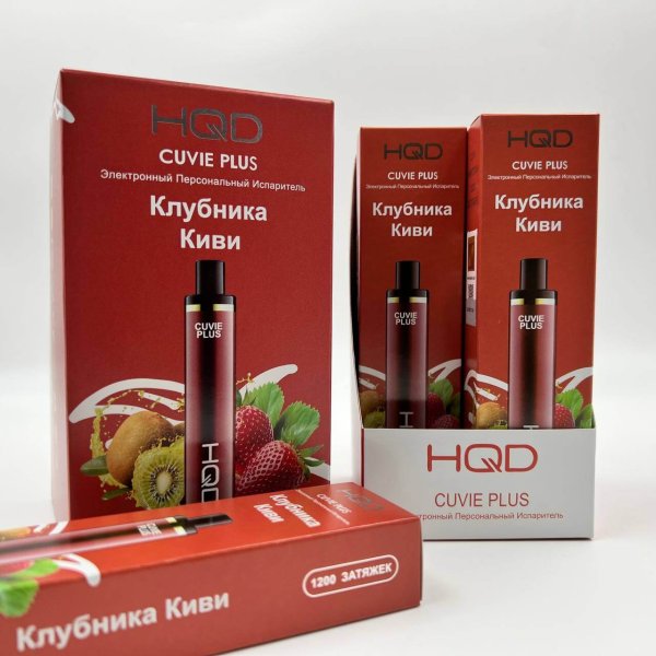 HQD Cuvie Plus Strawberry Kiwi / Клубника Киви