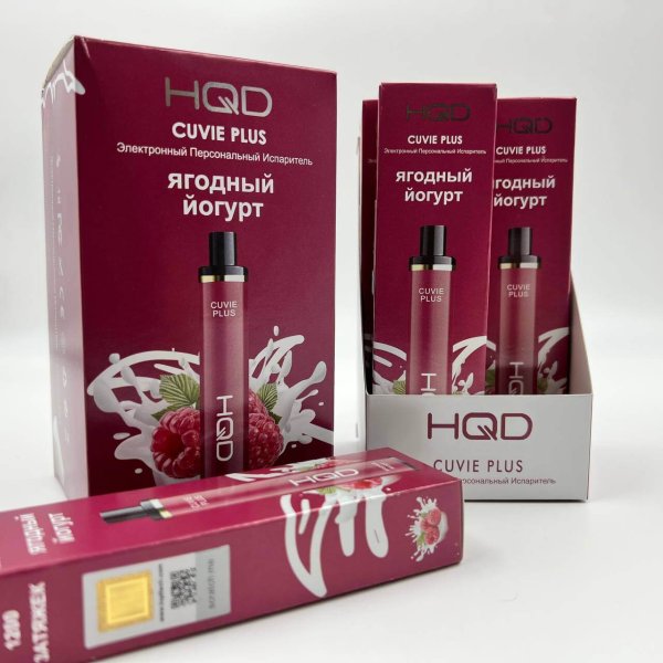 HQD Cuvie Plus Berry Yogurt / Ягодный Йогурт