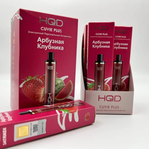 HQD Cuvie Plus Strawberry Watermelon / Клубника Арбуз