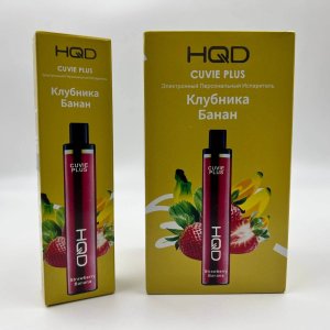 HQD Cuvie Plus Strawberry Banana / Клубника Банан