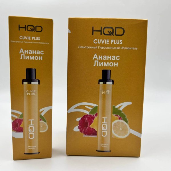 HQD Cuvie Plus Pineapple Lemon / Ананас Лимон