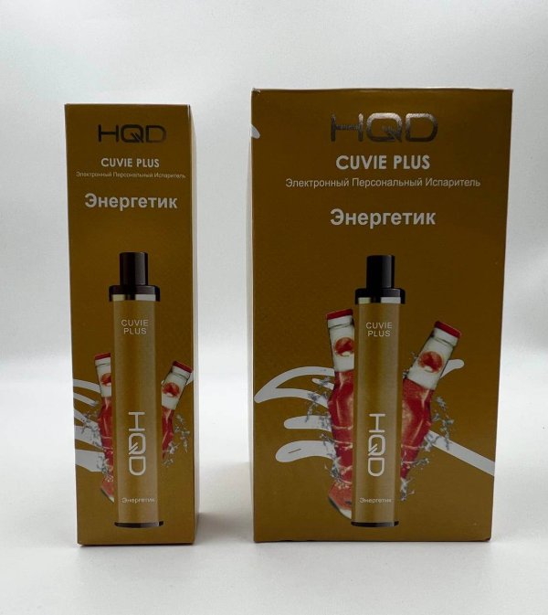 HQD Cuvie Plus Energy Drink / Энергетик