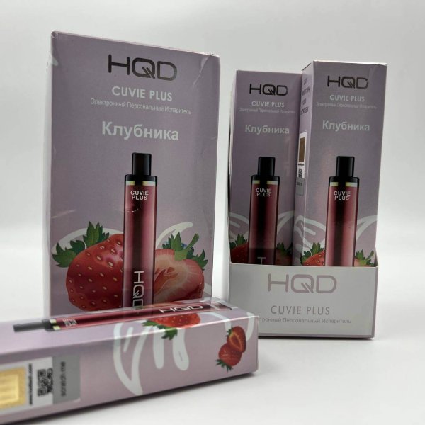 HQD Cuvie plus Strawberry / Клубника