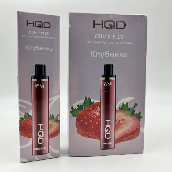 HQD Cuvie plus Strawberry / Клубника