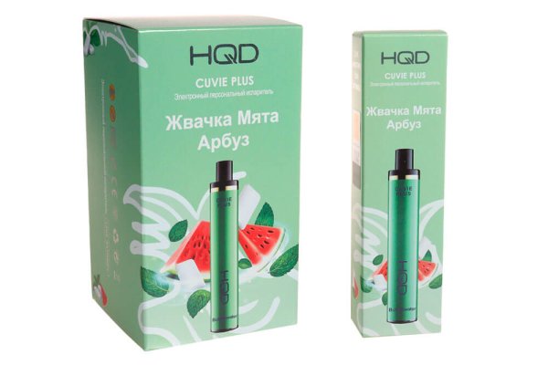 HQD Cuvie plus Mints Watermelon / Жвачка мята Арбуз