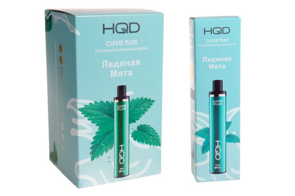 HQD Cuvie plus Ice Mint / Ледяная Мята