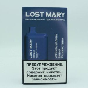 Lost Mary BM5000 Черника малина вишня (Копия )