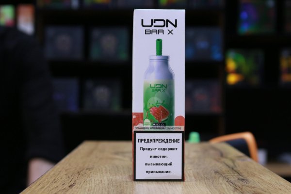 UDN BAR X 7000 Stawberry Watermelon / Клубника Арбуз