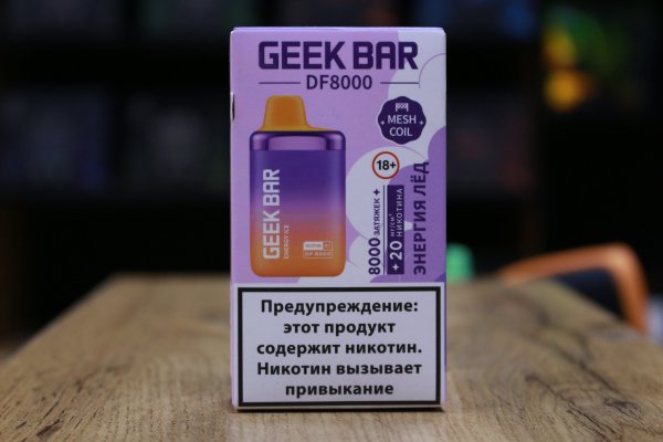 GEEK BAR DF8000 Энергия Лед