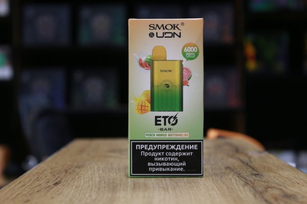 ETO BAR 6000 PEACH MANGO WATERMELON