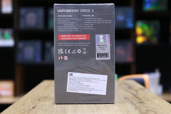 VAPERESSO XROS 2  2ML Серый