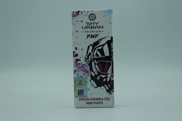 SKY URBAN FNF 9000 Ягодный Микс