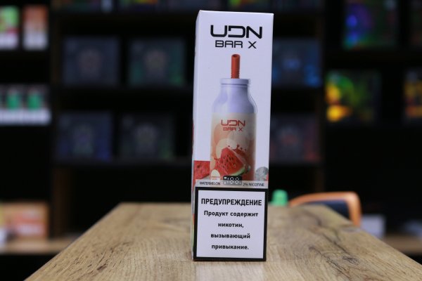 UDN BAR X 7000 WATERMELON / АРБУЗ