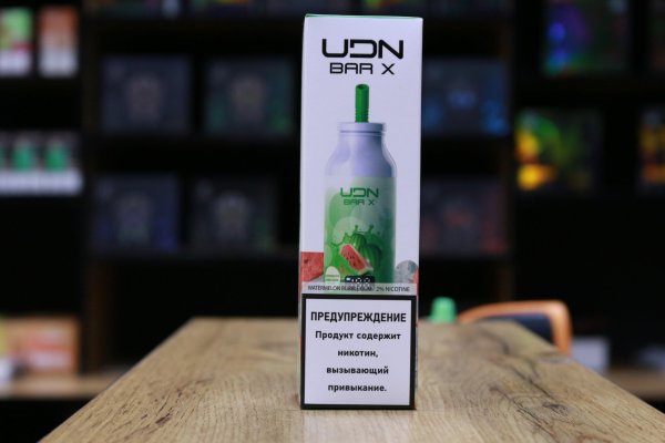 UDN BAR X 7000 WATERMELON BUBBLEGUM / АРБУЗНАЯ ЖЕВАТЕЛЬНАЯ РЕЗИНКА