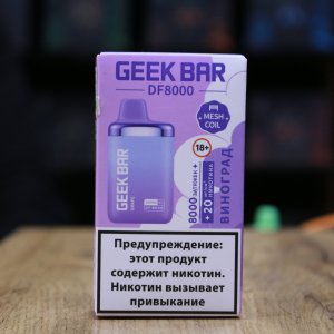 GEEK BAR DF8000 Виноград