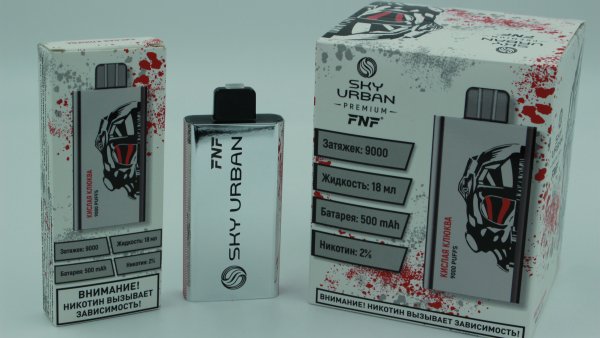 SKY URBAN FNF 9000 Кислая Клюква