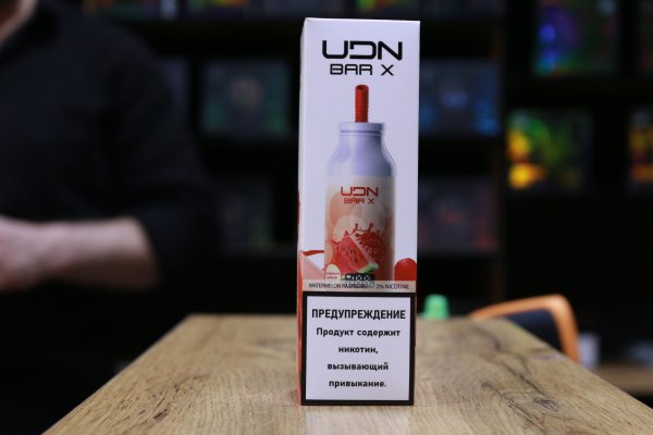 UDN BAR X 7000 Watermelon RaspBerry / Арбуз Малина