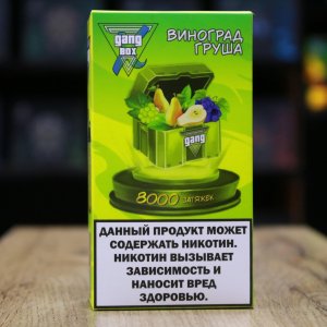 GANG  XBOX 8000 затяжек Мороженное с Лесными Ягодами