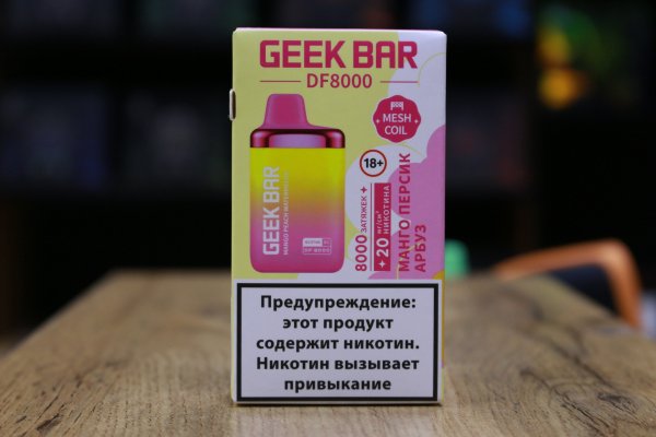 GEEK BAR DF8000 Манго Персик Арбуз