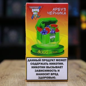 GANG XBOX 8000 затяжек Мохито Земляника Черешня