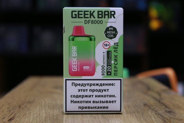 GEEK BAR DF8000 Персик Лед