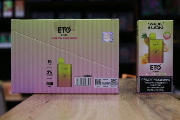 ETO BAR 6000 PENEAPPLE PEACH MANGO