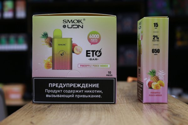 ETO BAR 6000 PENEAPPLE PEACH MANGO