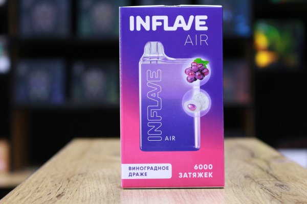 INFLAVE AIR 6000 затяжек Виноградное Драже