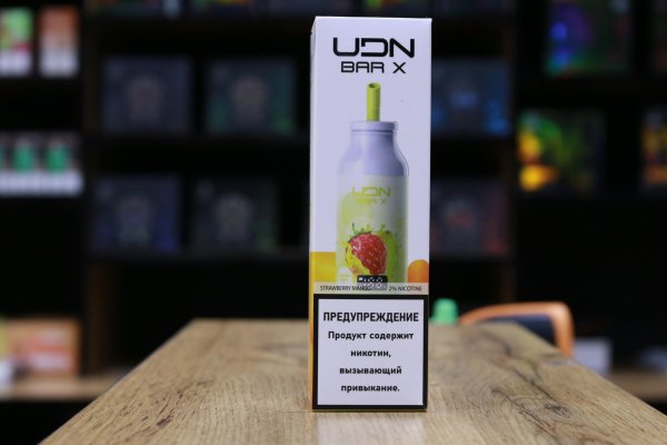 UDN BAR X 7000 STRAWBERRY MANGO / КЛУБНИКА МАНГО