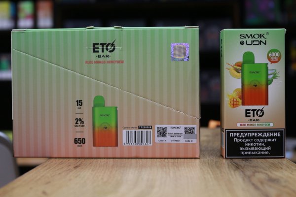 ETO BAR 6000 ALOE MANGO HONEYDEW