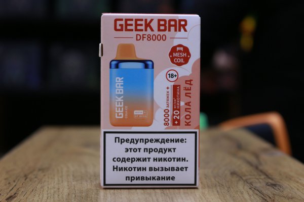 GEEK BAR DF8000 Кола Лед