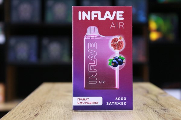 INFLAVE AIR 6000 затяжек Гранат Смородина