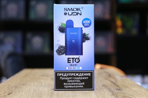 ETO BAR 6000 BLUE RAZZ ICE