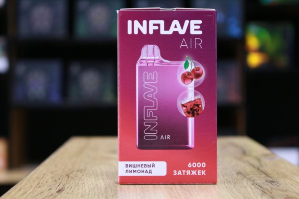 INFLAVE AIR 6000 затяжек Вишневый Лимонад