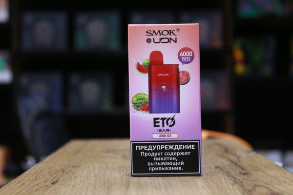 ETO BAR 6000 LUSH ICE