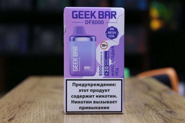 GEEK BAR DF8000 Ягодный Микс Лед