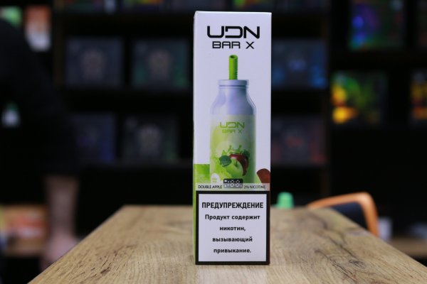 UDN BAR X 7000 DOUBLE APPLE / ДВОЙНОЕ ЯБЛОКО