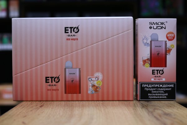 ETO BAR 6000 RED MOJITO