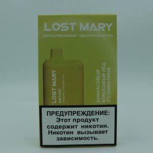 Lost Mary BM5000 Ананас Кокос лед (Копия )