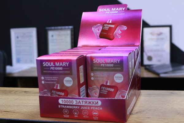 SOUL MARY 10000 STRAWBERRY JUICE PEACH