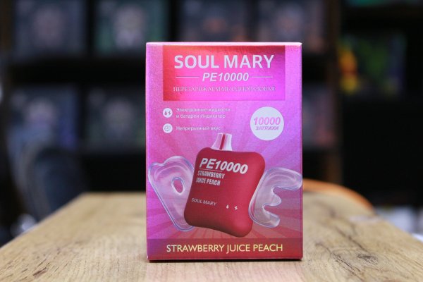 SOUL MARY 10000 STRAWBERRY JUICE PEACH