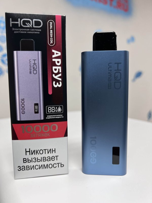 HQD Ultima Pro 10000 Арбуз