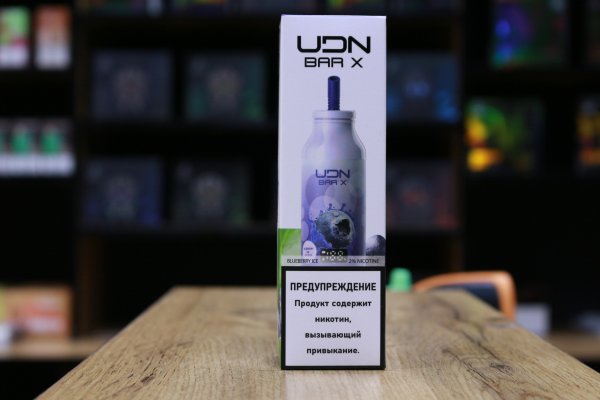 UDN BAR X 7000 BLUEBERRY ICE / ЧЕРНИКА ЛЕД