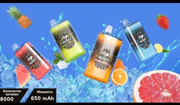 HUSKY SYBER 8000 Tasty Splash (Вишного яблочного сока и льда)